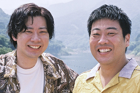 スクールゾーン