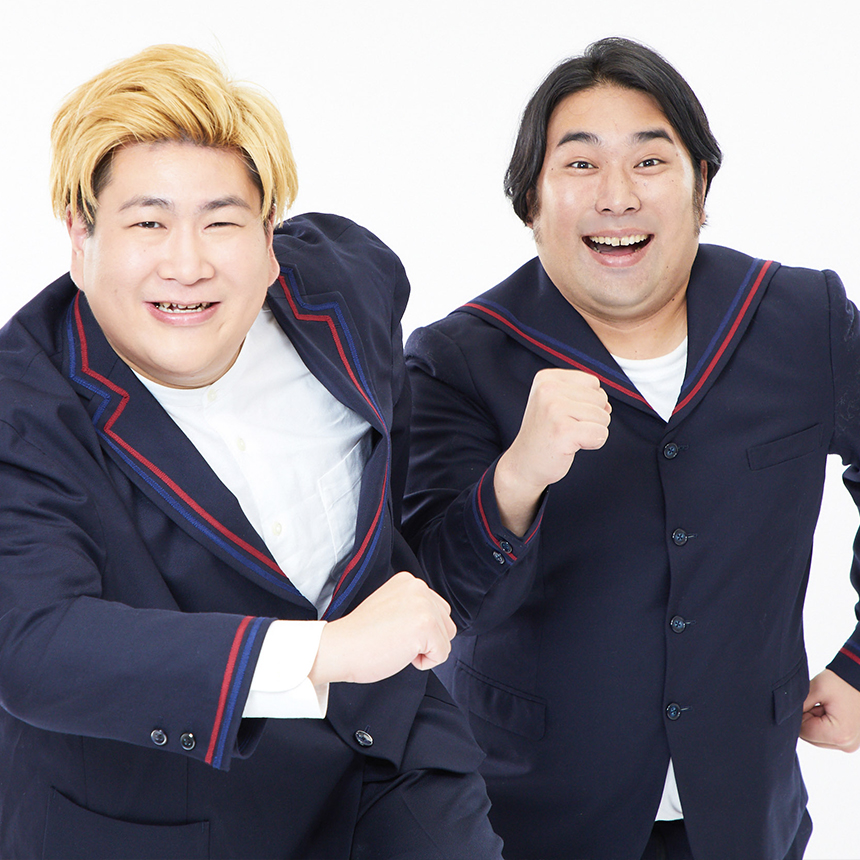 ビスケットブラザーズ